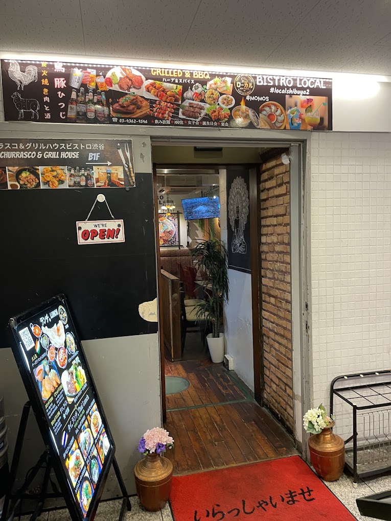 アジアンビストロ ローカルのビリヤニ